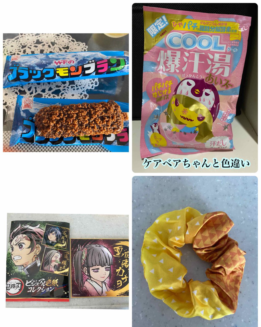 オーガニックホホバオイル/NATURAL ORCHESTRA(ナチュラルオーケストラ)/ヘアオイルを使ったクチコミ（3枚目）