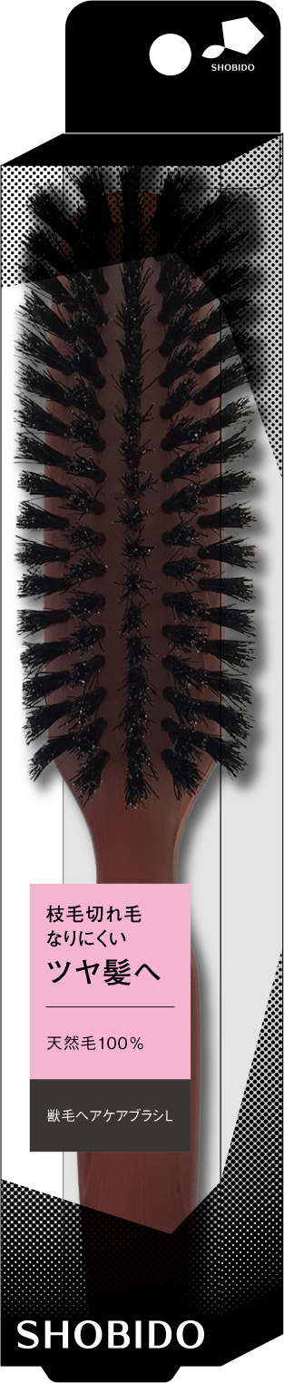 試してみた】獣毛ヘアケアブラシ SHOBIDOのリアルな口コミ・レビュー