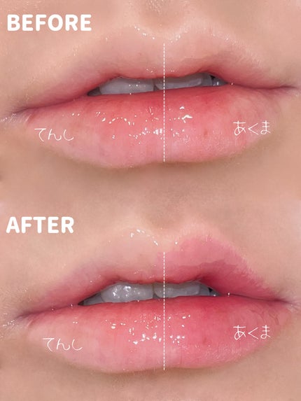 DOTOM LipPlus/keybo/リップバームを使ったクチコミ(3枚目)