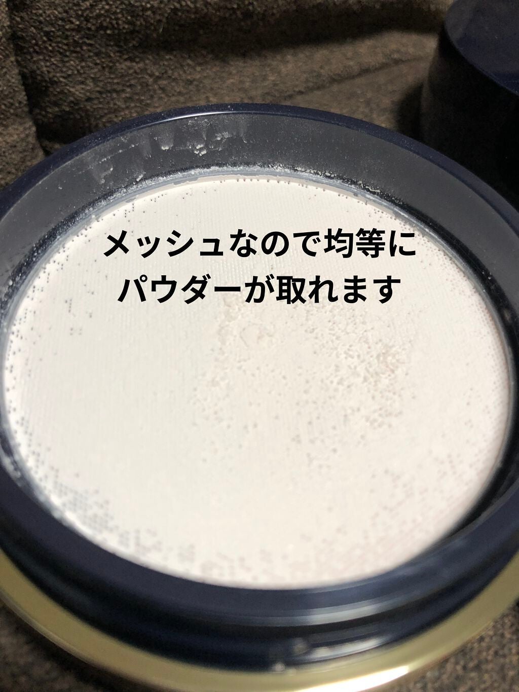 プードルトランスパラントn/クレ・ド・ポー ボーテ/ルースパウダーを使ったクチコミ(5枚目)