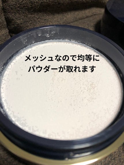 プードルトランスパラントn/クレ・ド・ポー ボーテ/ルースパウダーを使ったクチコミ(5枚目)