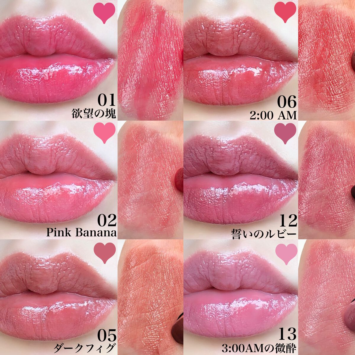 ケイト リップモンスター/KATE/口紅を使ったクチコミ（1枚目）