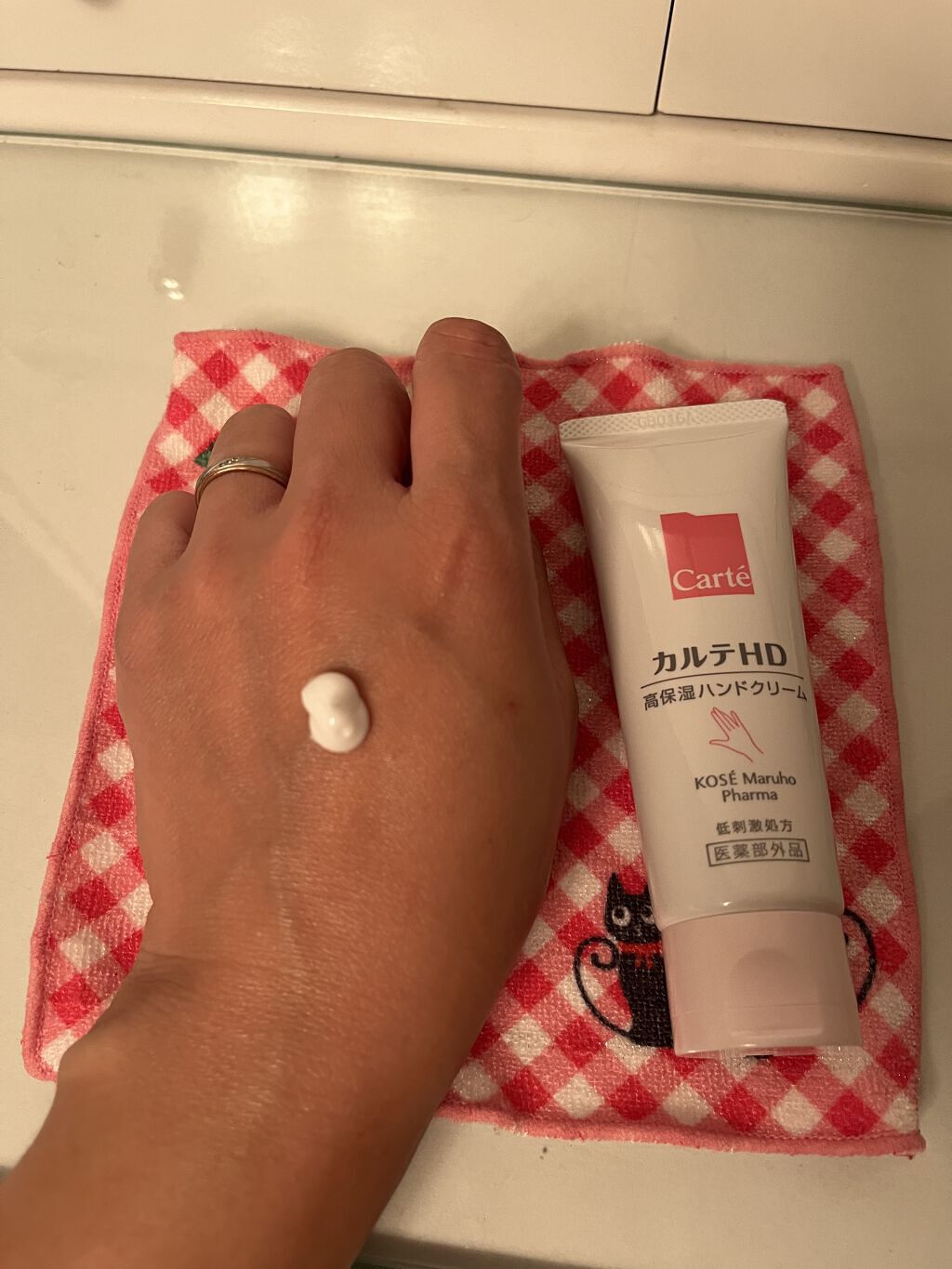 モイスチュア ハンドクリーム/カルテHD/ハンドクリームを使ったクチコミ（3枚目）