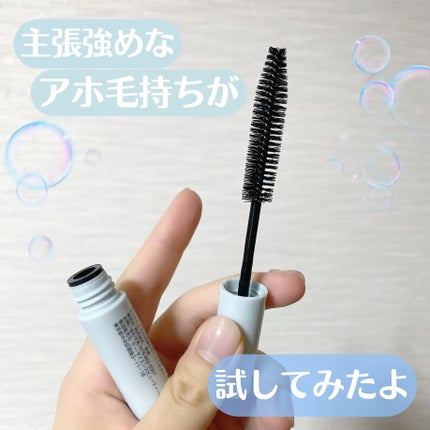 ポイントリペア/plus eau/ヘアジェルを使ったクチコミ(1枚目)