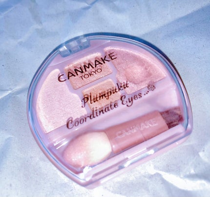 アイバッグコンシーラー/キャンメイク/ペンシルコンシーラーを使ったクチコミ(2枚目)