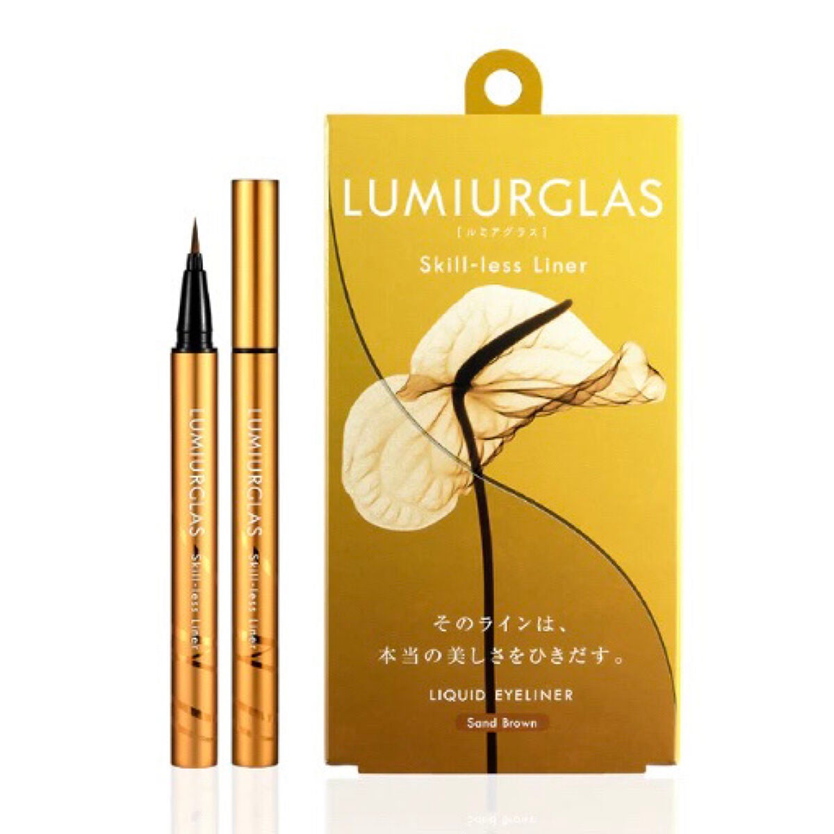 スキルレスライナー/LUMIURGLAS/リキッドアイライナーを使ったクチコミ(1枚目)