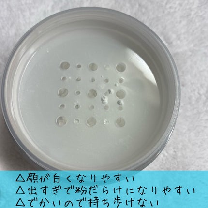 ライトリフレクティングセッティングパウダー プレスト N/NARS/プレストパウダーを使ったクチコミ(5枚目)