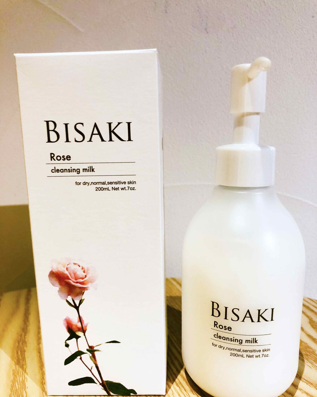 クレンジング・ミルク/BISAKI/ミルククレンジングを使ったクチコミ(1枚目)