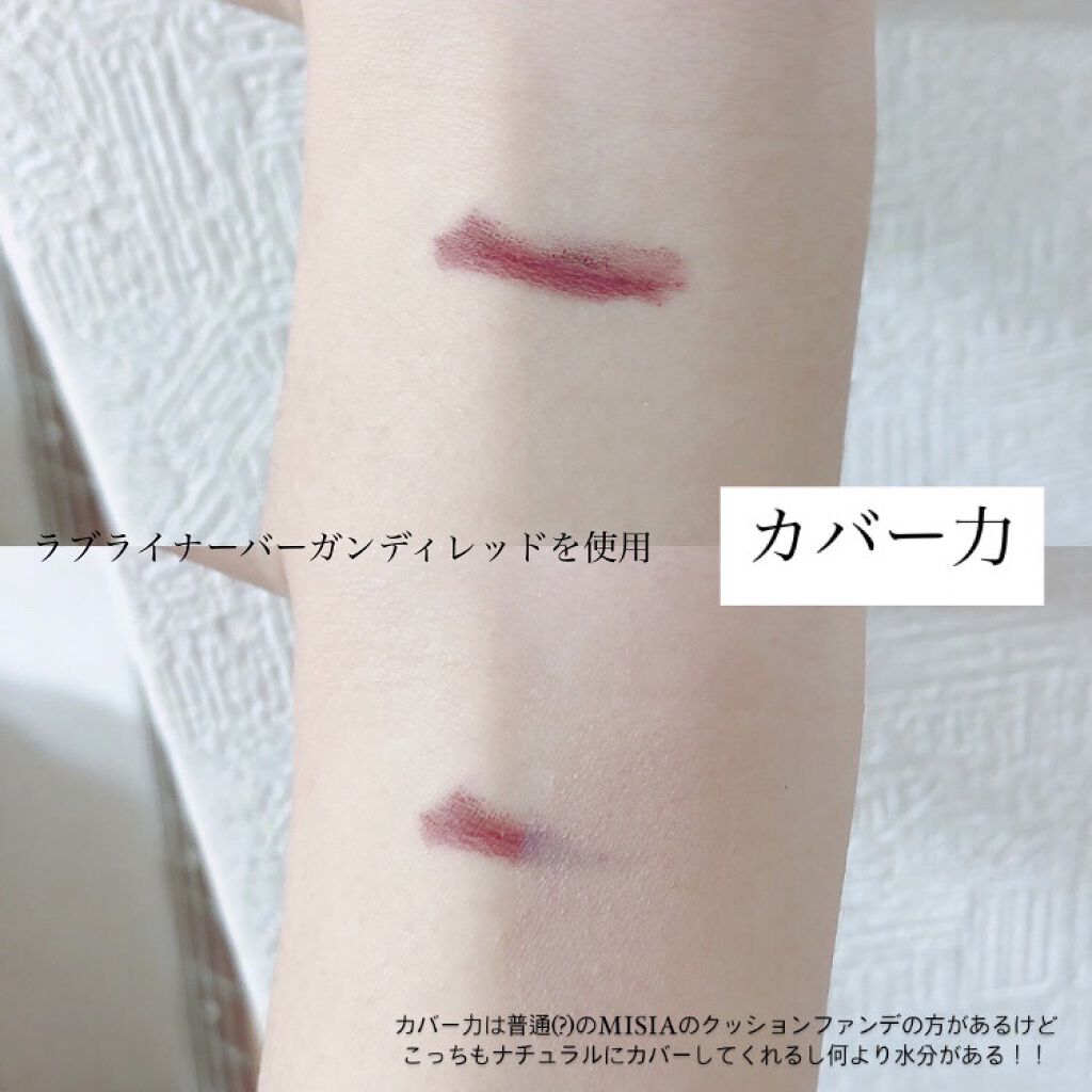 M クッション ファンデーション(モイスチャー)/MISSHA/クッションファンデーションを使ったクチコミ（3枚目）