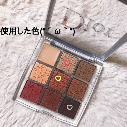 ディオール バックステージ アイ パレット/Dior/アイシャドウパレットを使ったクチコミ(2枚目)