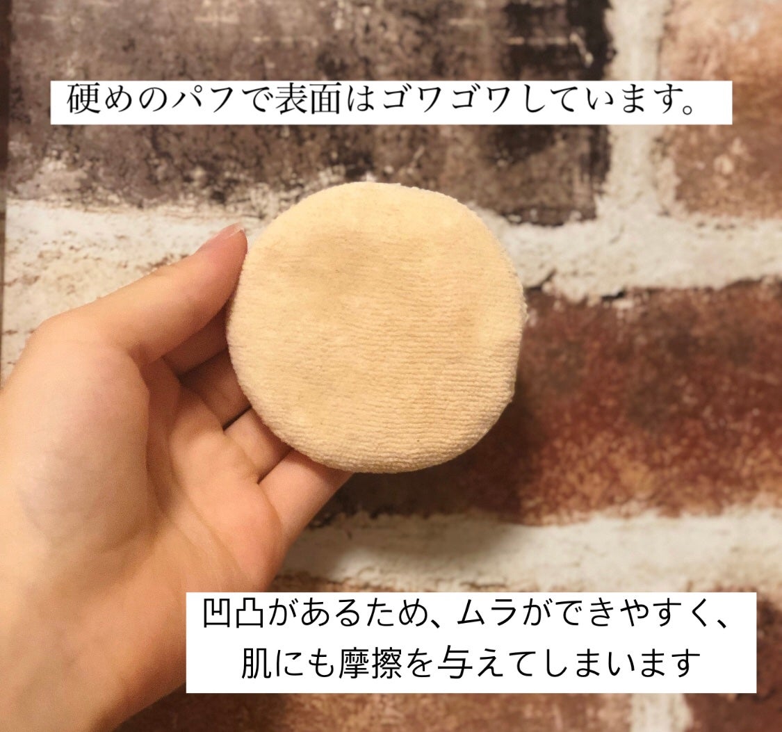 資生堂ベビーパウダー(プレスド)/ベビー/ボディパウダーを使ったクチコミ(2枚目)