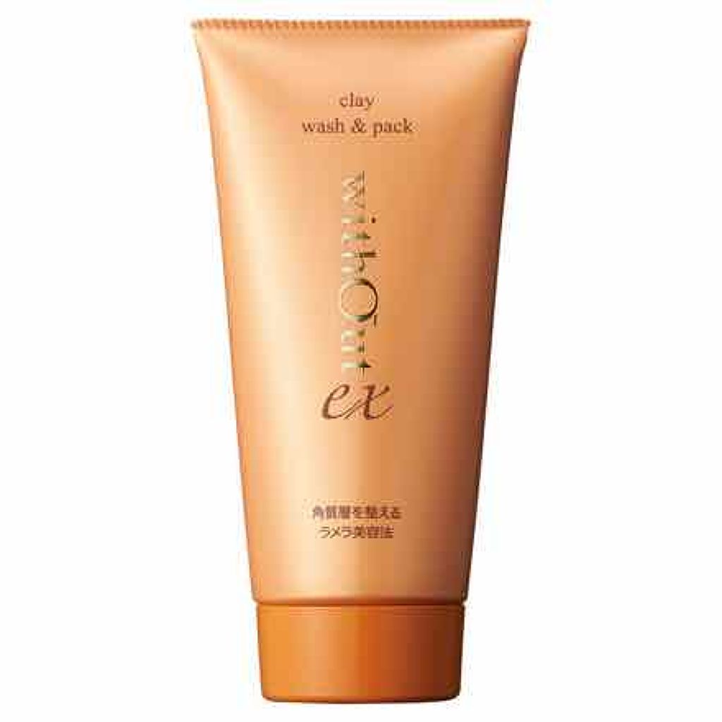クレイウォッシュ＆パック/ウィズアウトEX/洗い流すパック・マスクを使ったクチコミ（1枚目）