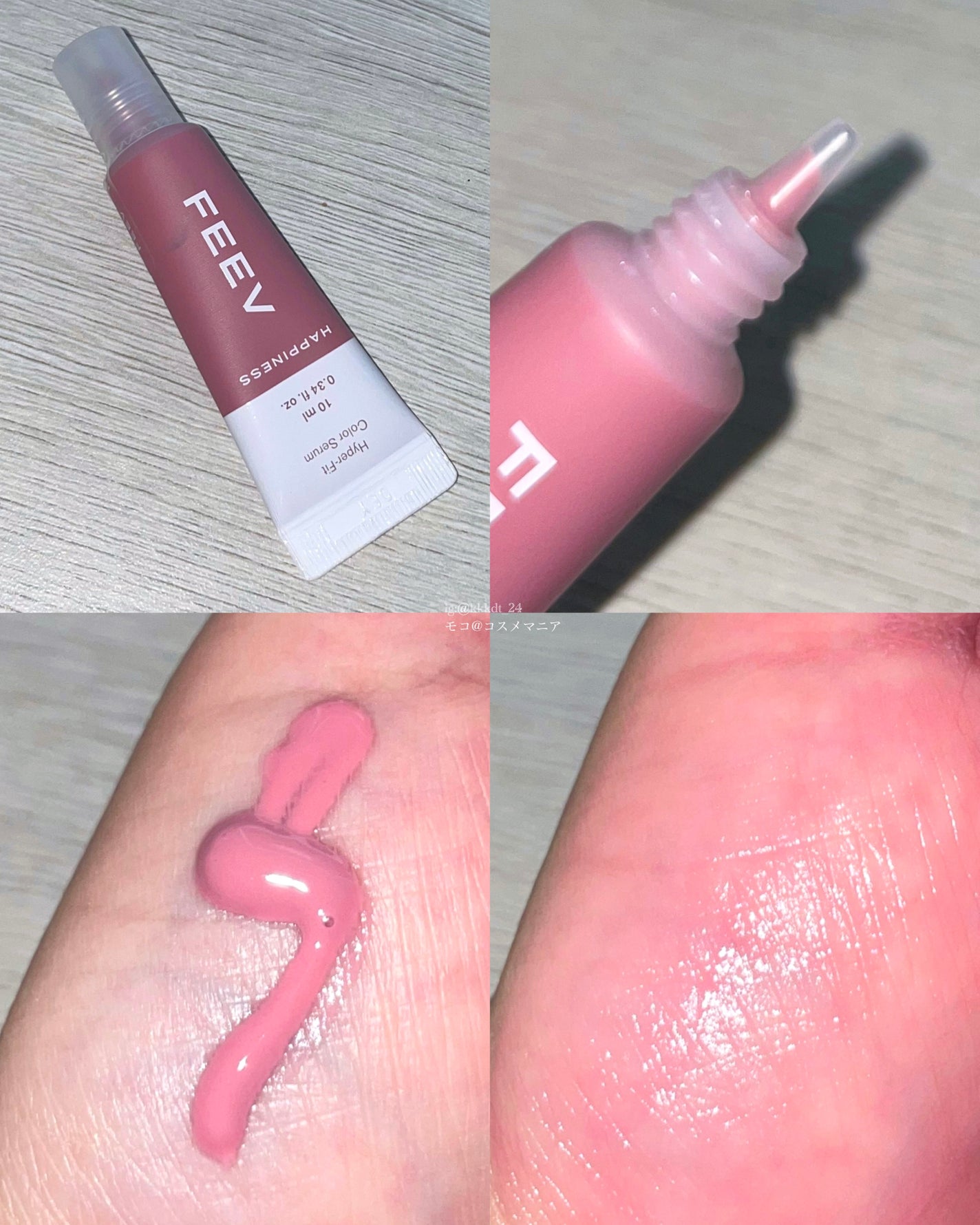 カラーセラムミニ/FEEV/リキッドチークを使ったクチコミ(5枚目)