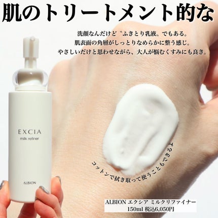 ããðå
çŸå®¹éšå¡ on LIPS ãè±ç²ã®æå£ã®æŽé¡ã£ãŠãã£ã¡ã倧äºðââïžãšæã£ãŠä»ãªã¢ã«ã«ç§ã..ãïŒ7æç®ïŒ