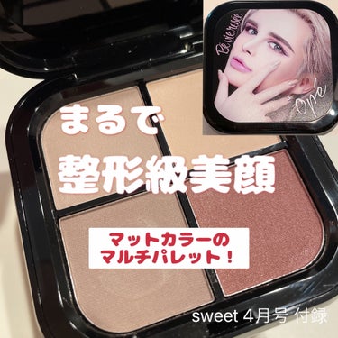 マットローズさん監修！スペシャルコスメパレット
Ope （オペ）

sweetの4月号の付録です。
マルチパレットが付いてくるなんて…嬉しい😳
こちらのパレットを使用すると、‘’極上美顔‘’が作れちゃう