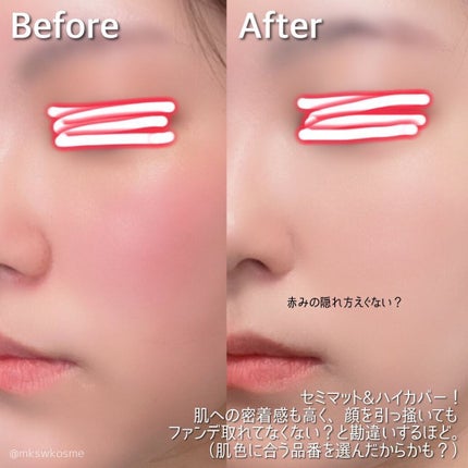 スーパーシカクッション/MEDICUBE/クッションファンデーションを使ったクチコミ(3枚目)