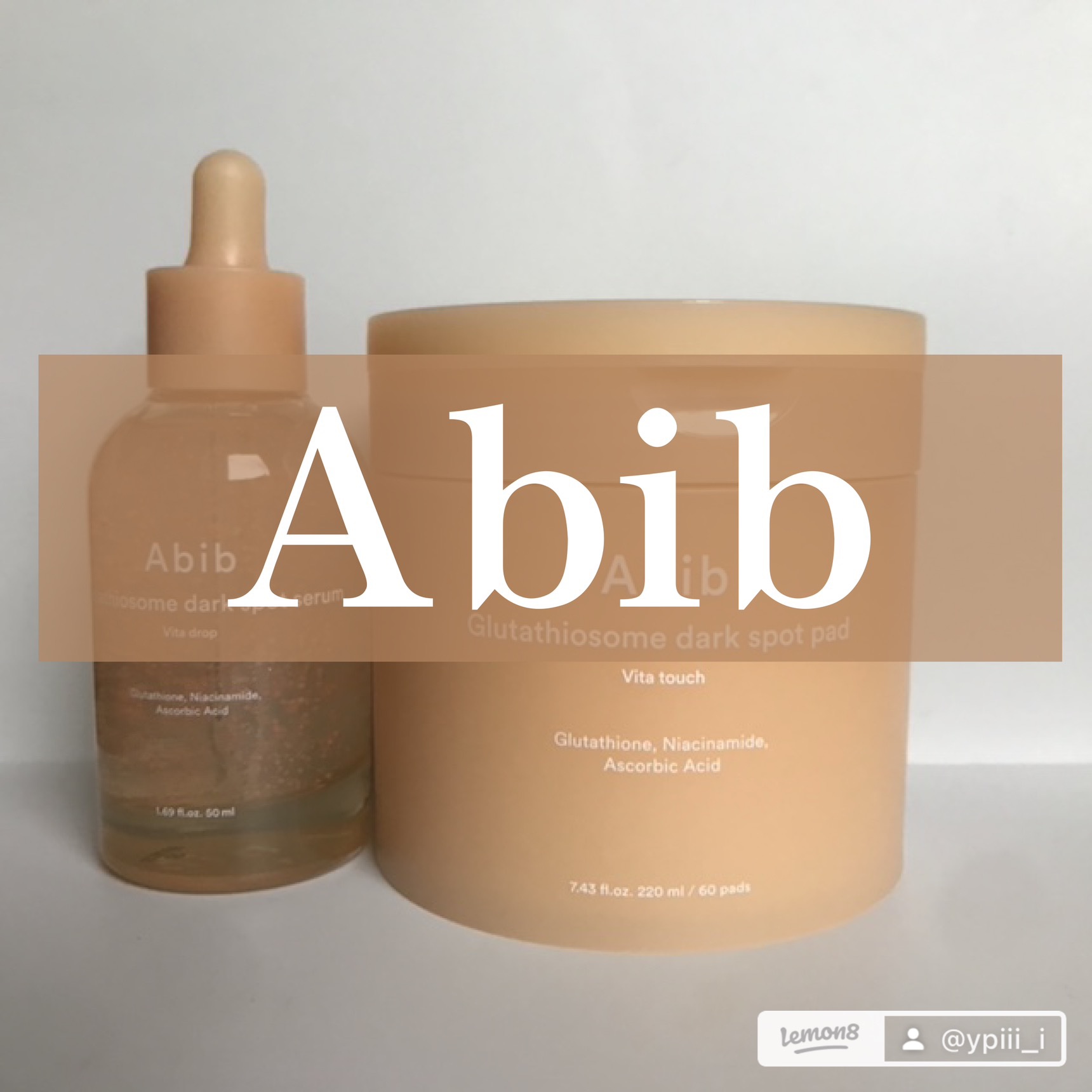 アビブ　グルタチオンソームダークスポットセラムビタドロップ/Abib /美容液を使ったクチコミ（1枚目）