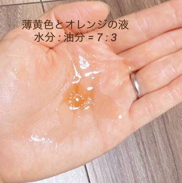 CLARINS ダブル セーラム EXのクチコミ「CLARINS　　ダブル セーラム EX


♛クラランスNo.1 エイジングケア美容液
♛コ.....」（3枚目）