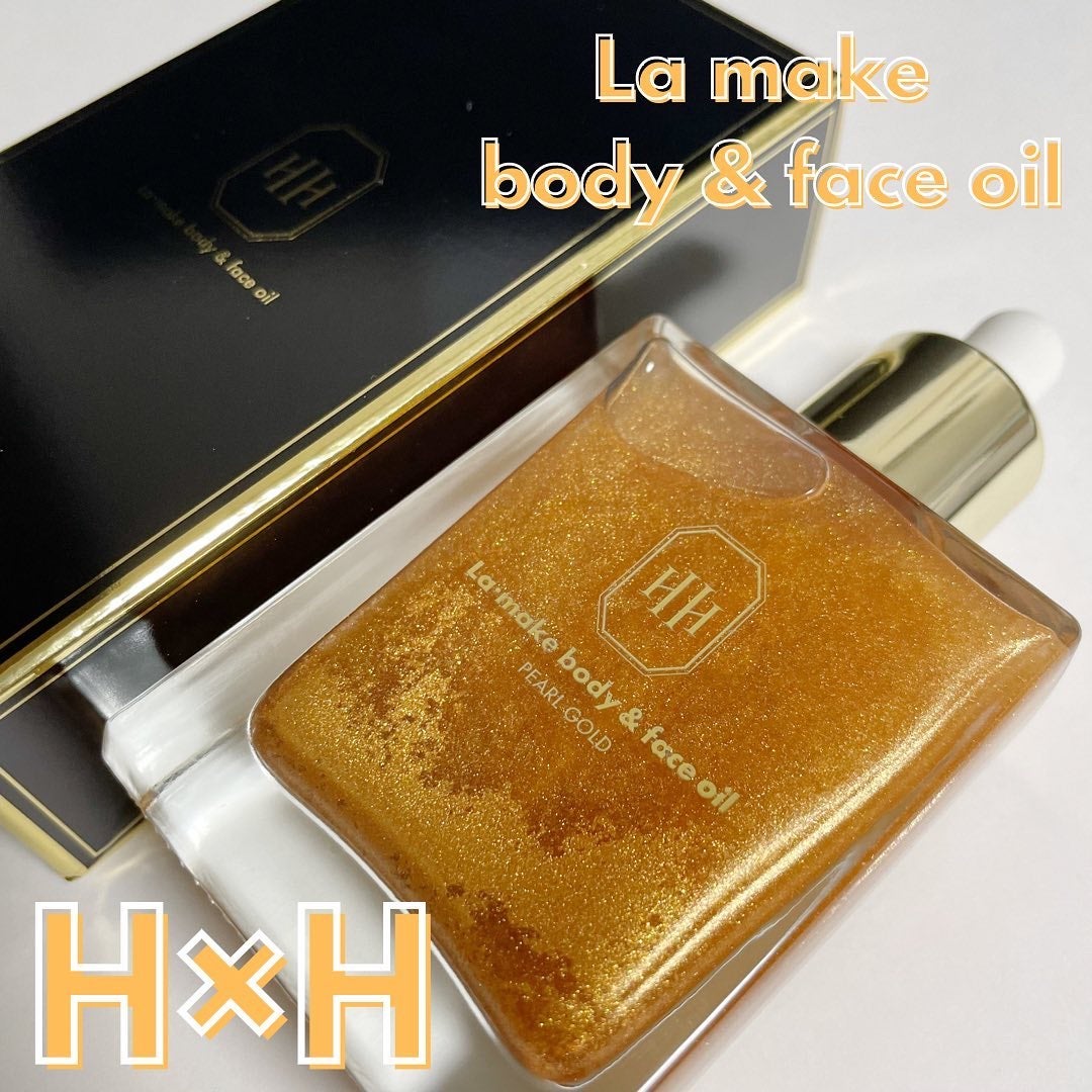 ラ・メイク ボディ&フェイスオイル/H×H/ボディオイルを使ったクチコミ(1枚目)