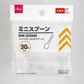 DAISO ミニスプーン（３０本入）