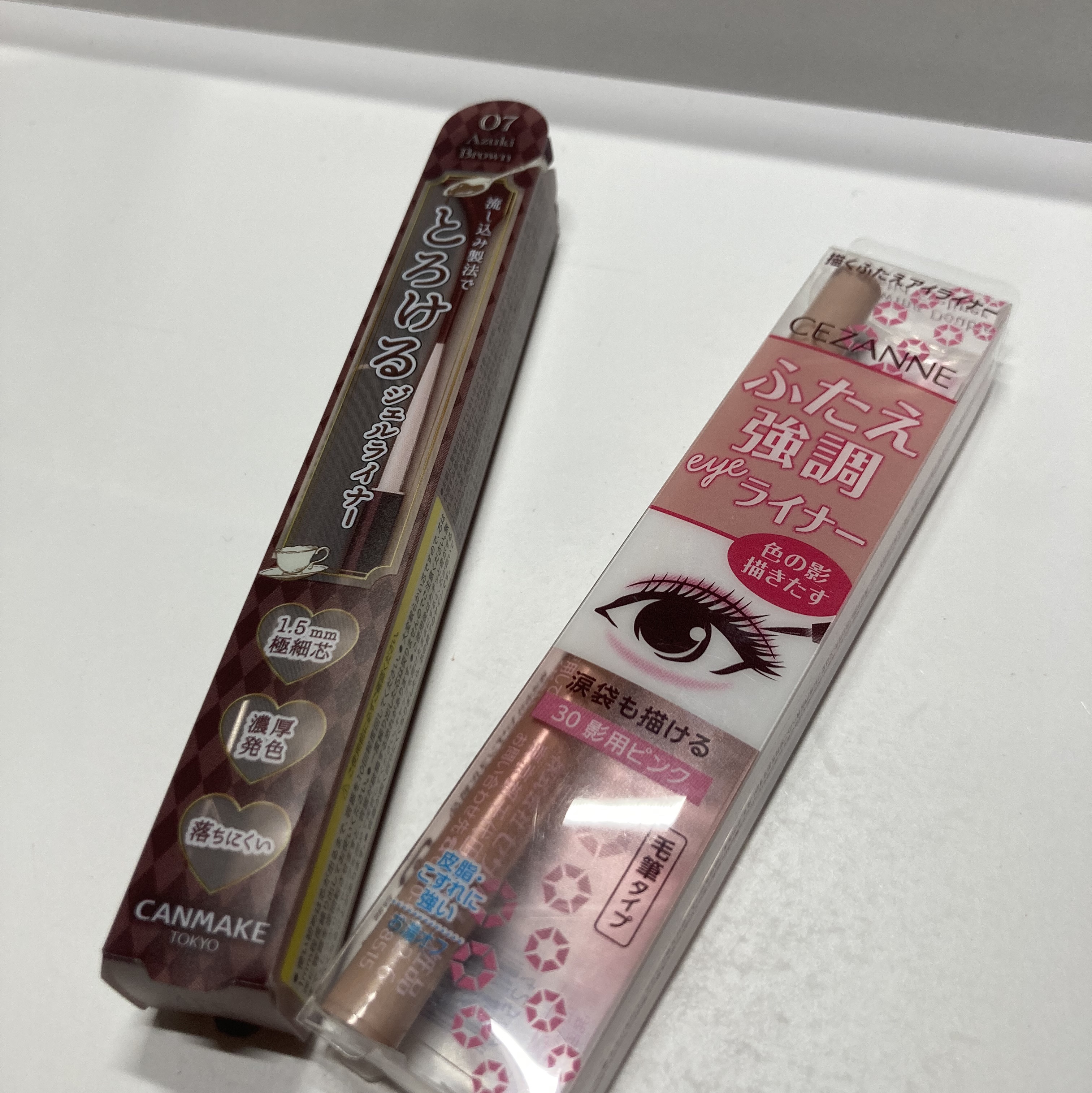 クリーミータッチライナー/キャンメイク/ジェルアイライナーを使ったクチコミ（2枚目）