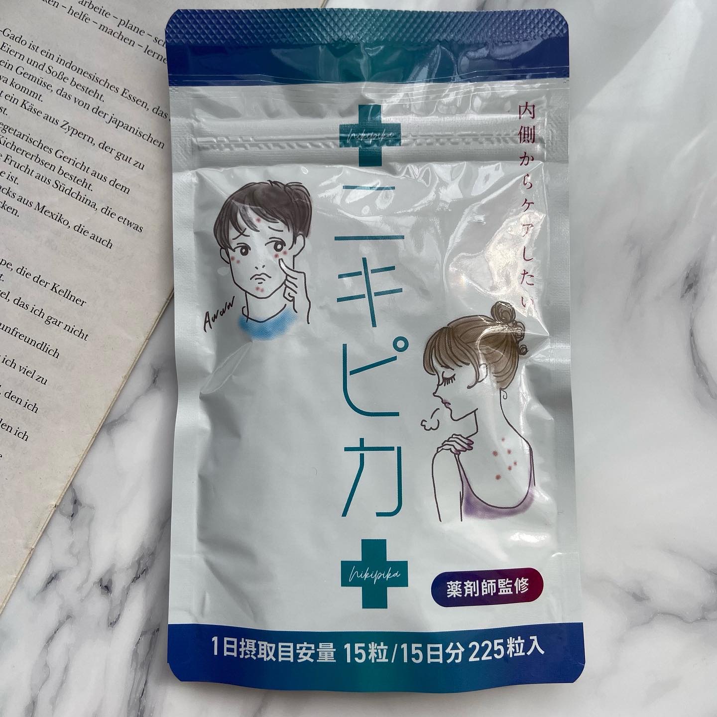 ニキピカ/ニキピカ/美容サプリメントを使ったクチコミ（2枚目）