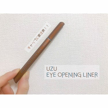 *ﾟキャップに要注意！！*ﾟ

︎︎︎︎︎︎☑︎UZU BY FLOWFUSHI
︎︎︎︎︎︎☑︎EYE OPENING LINER

今日は私の悲しみを聞いてください😭😭

描きやすくて有名な
UZU