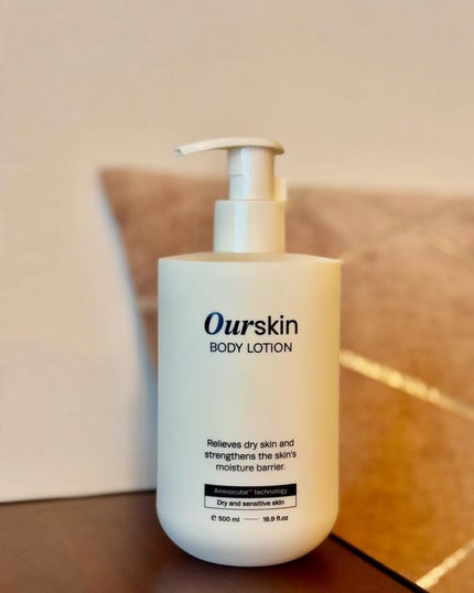 【フォロバ100】teco on LIPS 「モンディエス(MONGDIES)アウアスキンボディローション家..」(5枚目)