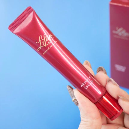 リンクルクリーム/リフティス./フェイスクリームを使ったクチコミ(6枚目)