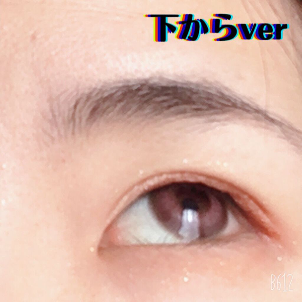 けろ(・ω・) on LIPS 「頑固な一重と奥二重はどう変わるのか?〖折式〗レビュー!!😇20..」(5枚目)