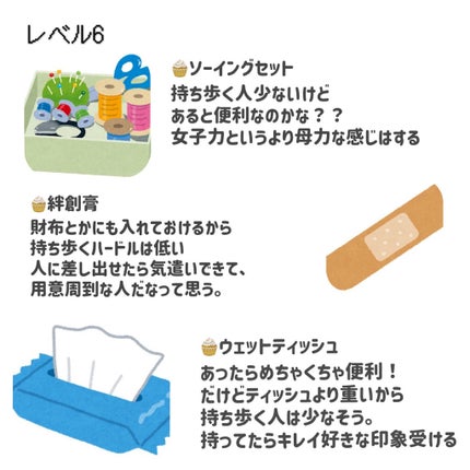 チャンス オー タンドゥル ヘア ミスト/CHANEL/ヘアミストを使ったクチコミ(7枚目)