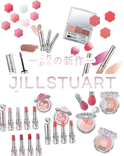 試してみた】ジルスチュアート コントゥアリングスティック 試してみた】ジルスチュアート コントゥアリングスティック