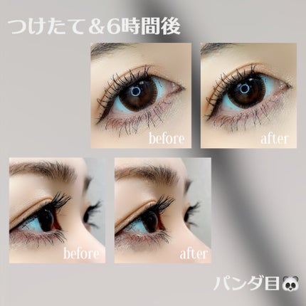 パーマネントカール マスカラ F(ボリューム)/FASIO/マスカラを使ったクチコミ(3枚目)