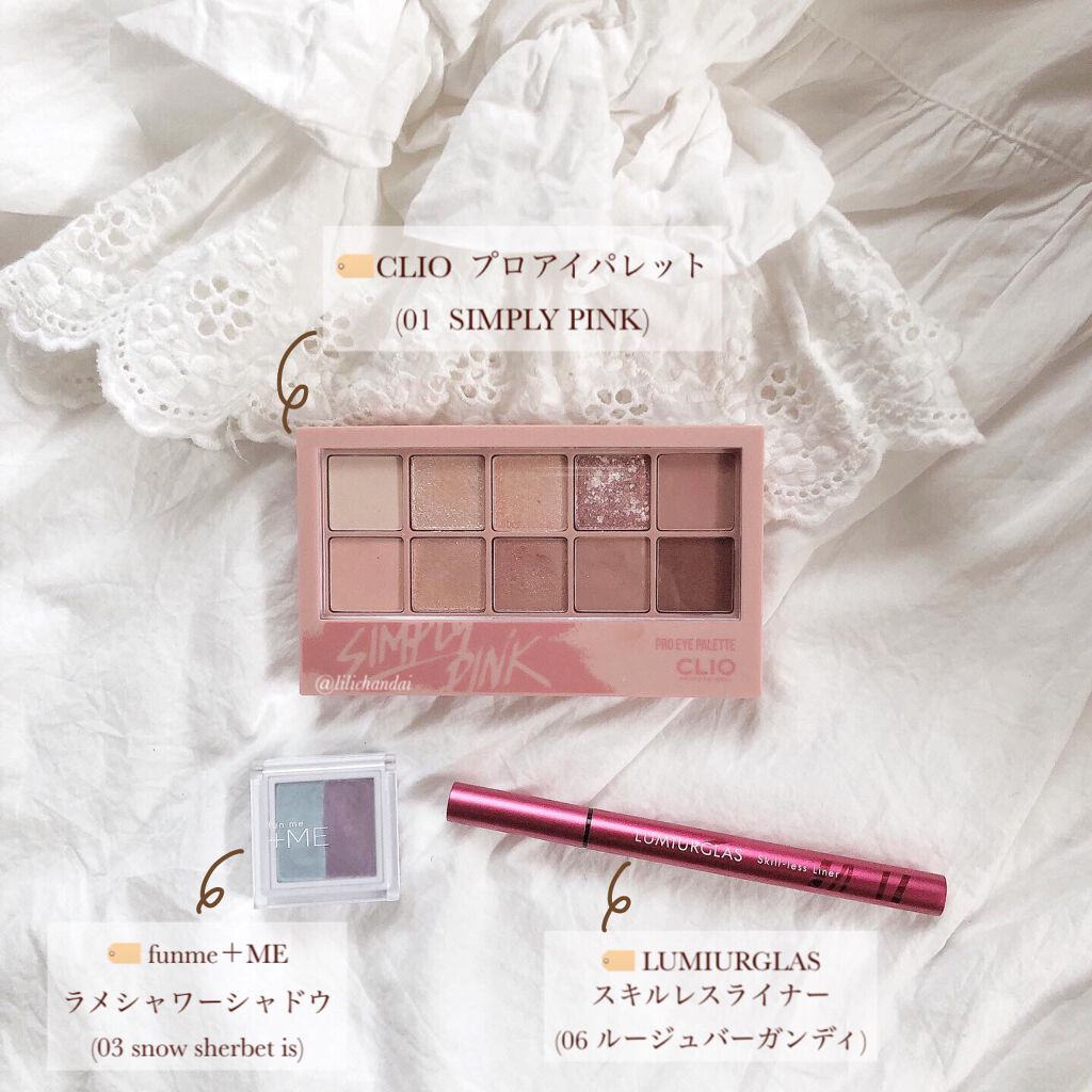 スキルレスライナー/LUMIURGLAS/リキッドアイライナーを使ったクチコミ（2枚目）