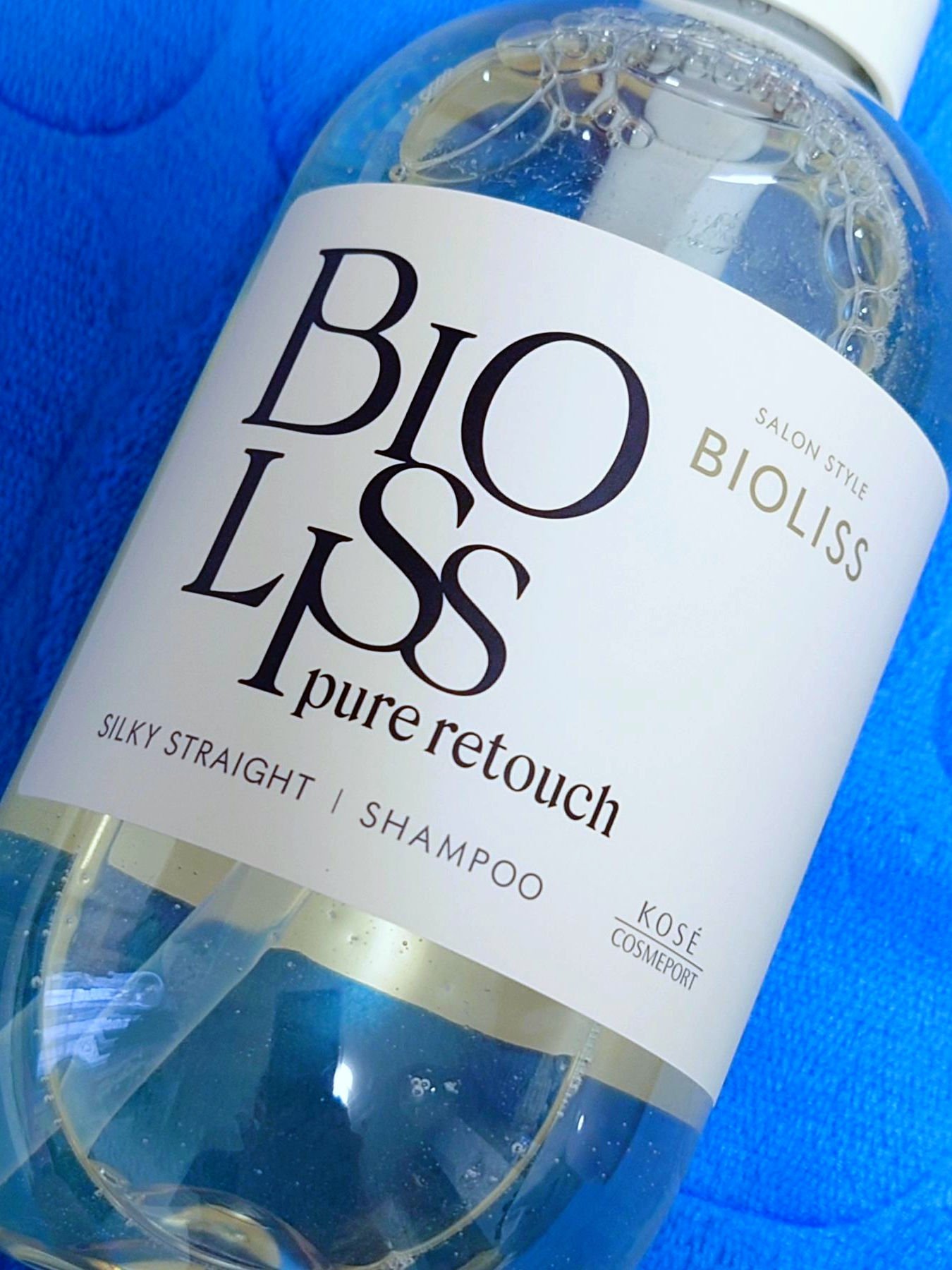 SS ビオリス ピュアレタッチ うねさぁら シャンプー/ヘアコンディショナー シャンプー本体 480ml/SSビオリス/市販シャンプーを使ったクチコミ（3枚目）