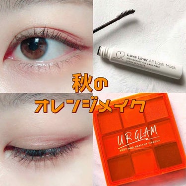 UR GLAM　BLOOMING EYE COLOR PALETTE/U R GLAM/パウダーアイシャドウを使ったクチコミ（1枚目）