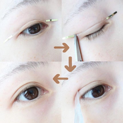 マイクロファイバー /ビー・エヌ/二重まぶた用アイテムを使ったクチコミ(6枚目)