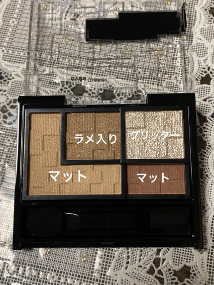 バーチャルアイズメイカー/KATE/アイシャドウパレットを使ったクチコミ(3枚目)