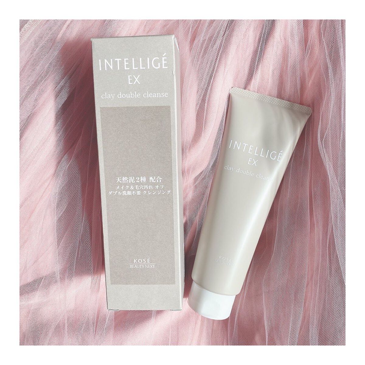 クレイ W クレンズ/アンテリージェEX/クレンジングクリームを使ったクチコミ(5枚目)