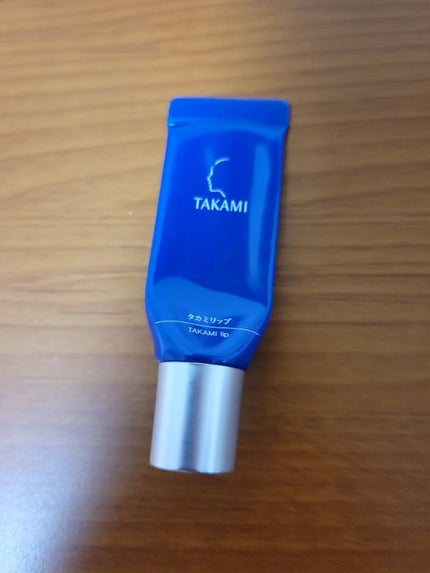 タカミリップ/タカミ/リップ美容液を使ったクチコミ(1枚目)