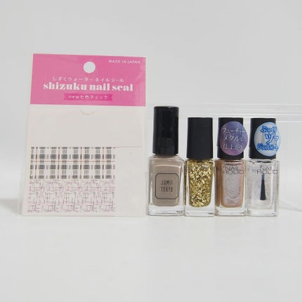 ネイルホリック Top coat/ネイルホリック/ネイルトップコートを使ったクチコミ(4枚目)