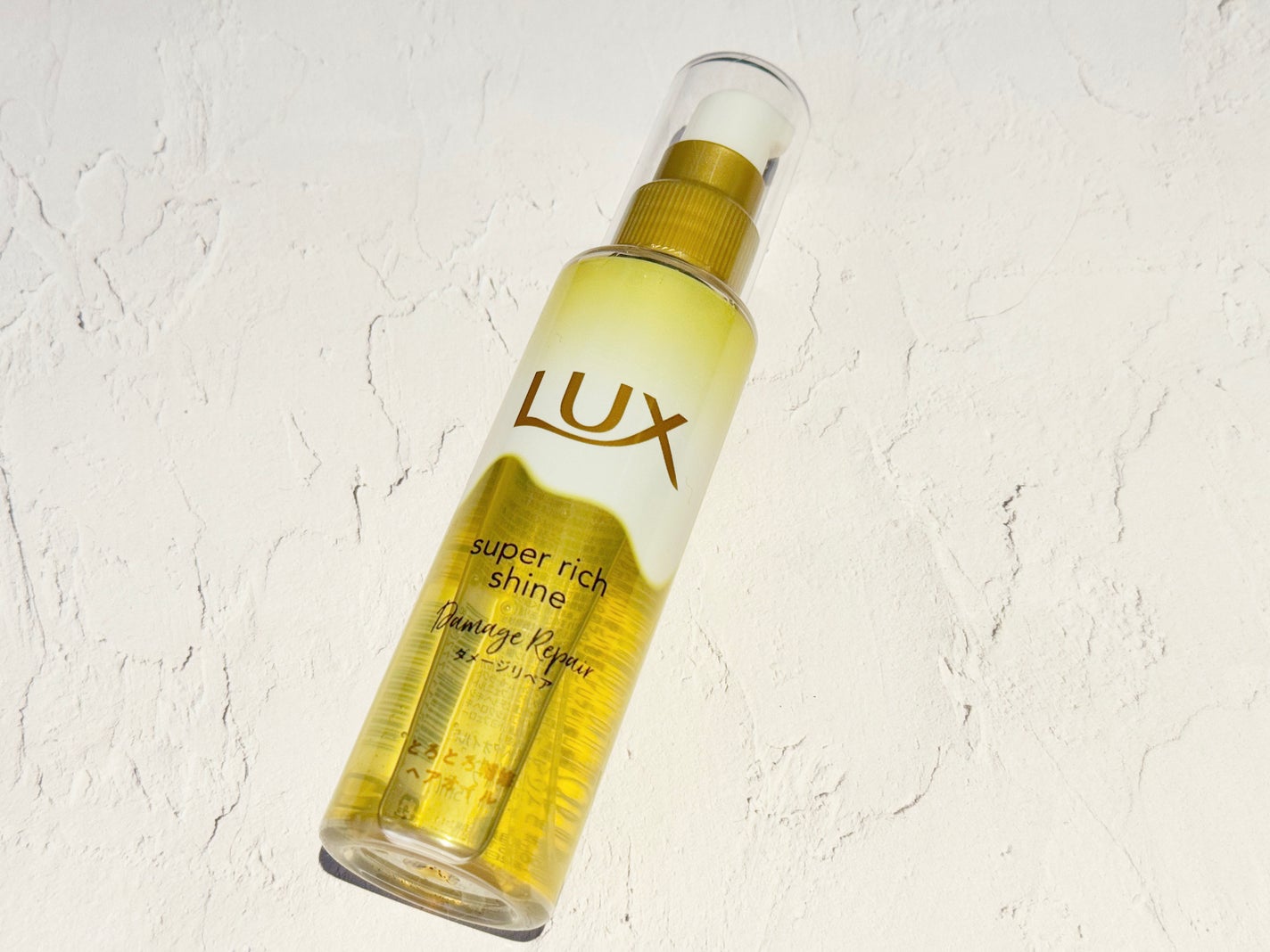 スーパーリッチシャイン ダメージリペア とろとろ補修ヘアオイル/LUX/ヘアオイルを使ったクチコミ(1枚目)