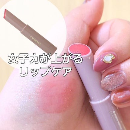 プランプリップケアスクラブ/キャンメイク/リップスクラブを使ったクチコミ(1枚目)