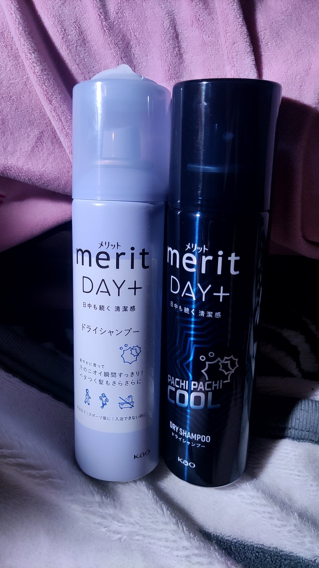 メリット ドライシャンプースプレー/メリット/ドライシャンプーを使ったクチコミ（1枚目）