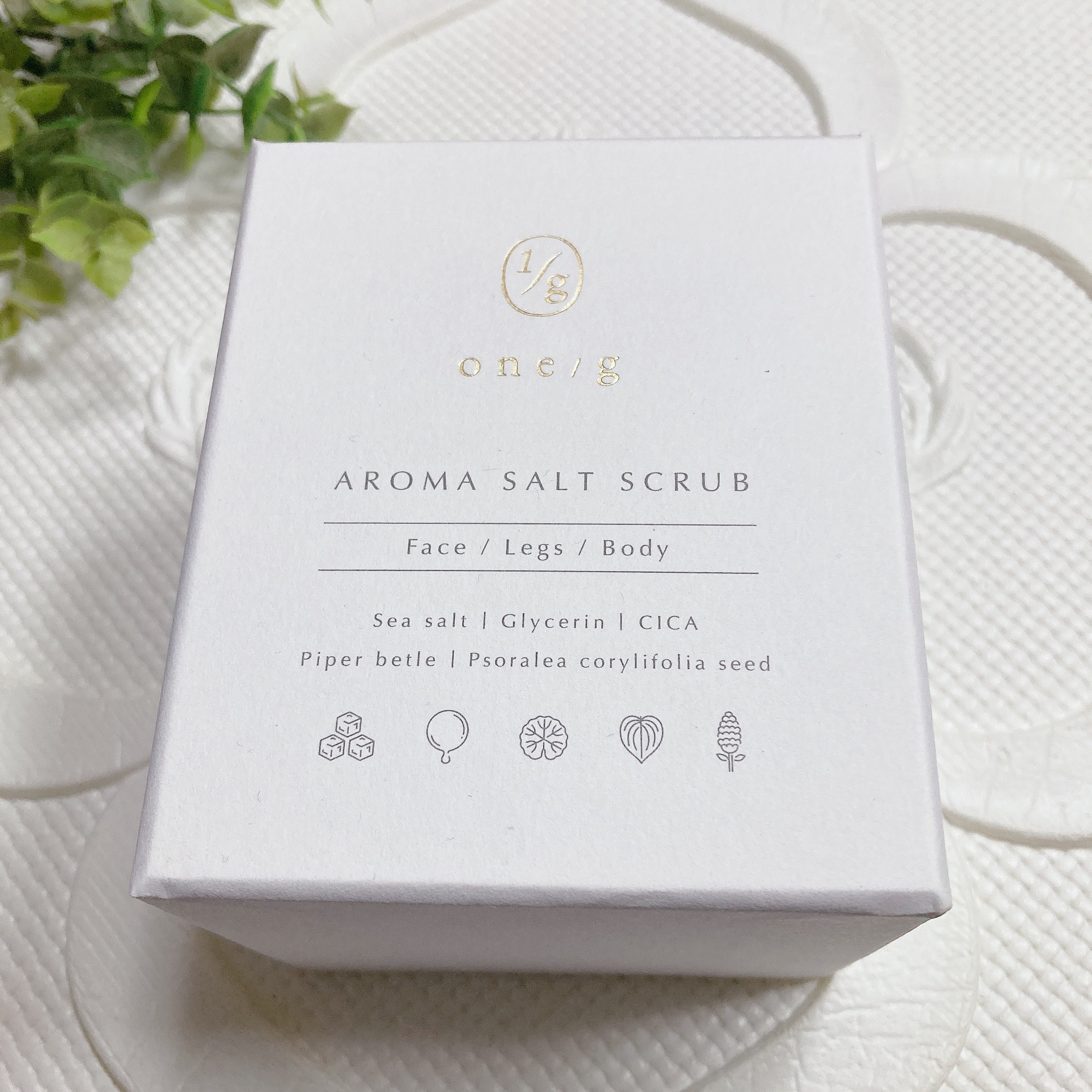 アロマソルトスクラブ/ワンオーバージー/ボディスクラブを使ったクチコミ（3枚目）