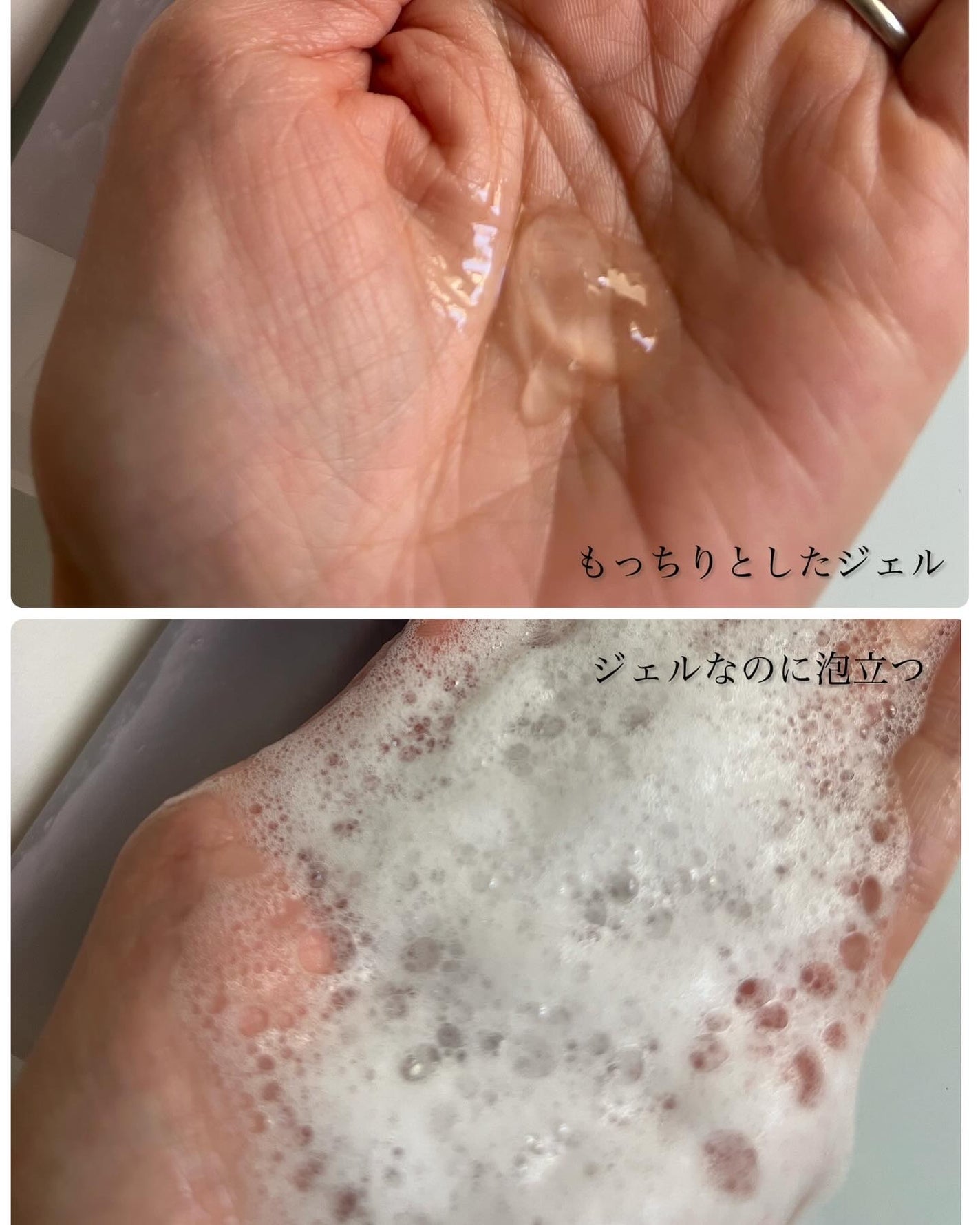 sakura✴︎フォロバ100 on LIPS 「haruharuwonder @haruharuwonder_..」(3枚目)