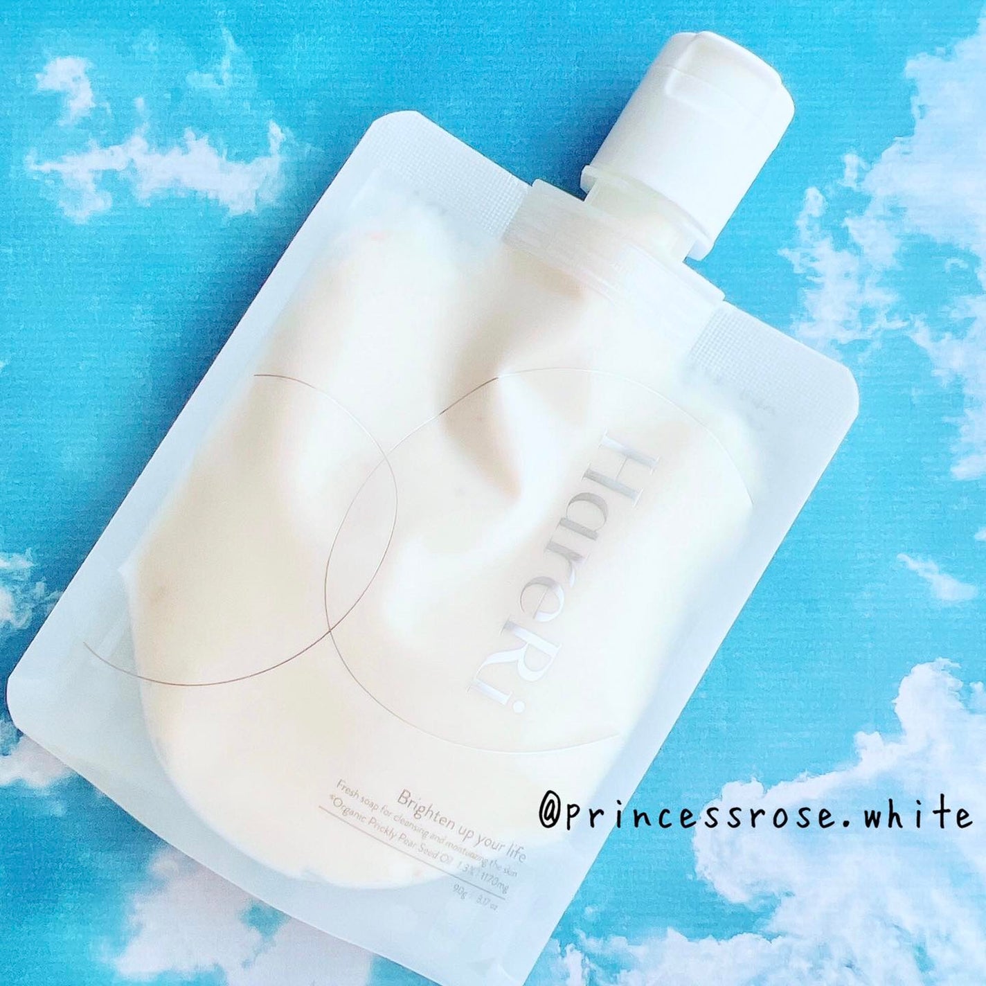 モイスチュアライズソープ/HareRi/ボディソープを使ったクチコミ(8枚目)