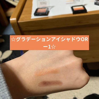 UR GLAM　GRADATION EYESHADOW/U R GLAM/アイシャドウパレットを使ったクチコミ（4枚目）