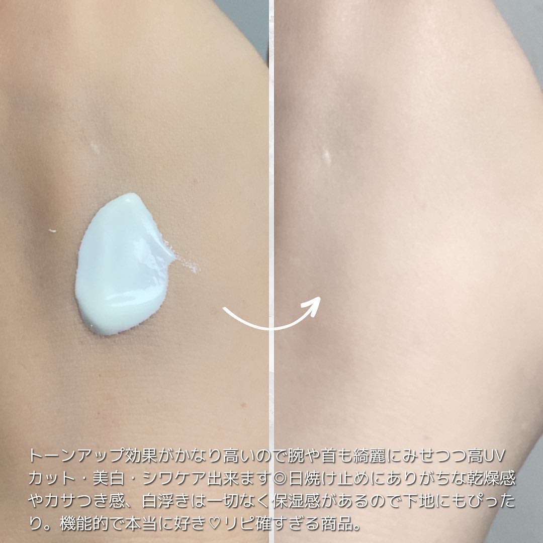 ビタリアルトーニングサンセラム/MEDITHERAPY/日焼け止めローションを使ったクチコミ(3枚目)