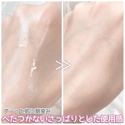 AZ アゼフィットスポッツ/NIKI PITA/フェイスクリームを使ったクチコミ(4枚目)